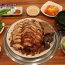 보들이 족발 이미지