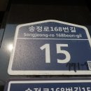 조원동-9 네이버블로그