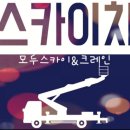 장수서창동-21 이미지