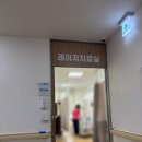 제산한의원 | 찰과상 흉터 치료 과정 (2)｜부은 상처·염증·색소침착 레이저 후기 + 비포애프터