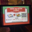 감성중식 이미지