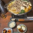 쿠시토라 - 성남시 수정구 | 쿠시토라