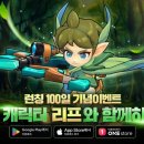 초전 이미지