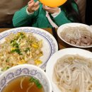 르사이공 코엑스몰점 | 코엑스 쌀국수 맛집 르사이공 코엑스몰점 맛 솔직 후기