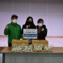 (주)양주 이미지