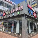 수암건설 | ​직장인/사업자 필독, 울산 수암동 휴대폰 성지에서 업무용 세컨폰 리얼 상담받은 썰