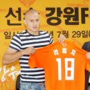 강릉종합운동장_1층 이미지