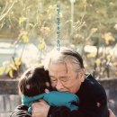 굿타임 게스트하우스 이미지