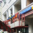 수원-0550 이미지