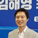 연제구-021 티스토리