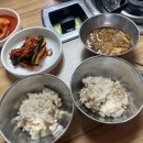 (주)큰사람유통 장수촌 이미지