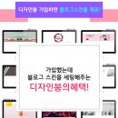 메이비디자인 이미지