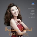 김은실 이미지