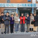 넬슨신 애니메이션아트 박물관 이미지