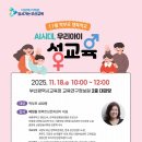 행복판매11