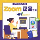 주식회사 휴버트 이미지