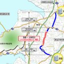 국도29호선 이미지