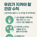 경신 세탁소 네이버블로그