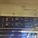 루프탑287 이미지