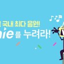 싸이트지니 이미지