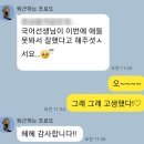 유봉여자고등학교 | 유봉여고 2학년 국어 독서 기말고사 시험 분석