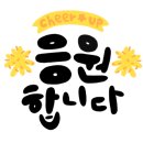 마산서중학교 이미지