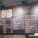 감성커피대구반야월 이미지