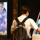 영화티켓 할인권 188만장 재배포 이미지