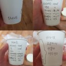 생활용품다팜 | 텀블벅 비누 펀딩에 대해..