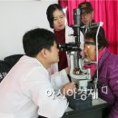 김성주안과 아시아경제