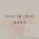 재영전기 이미지