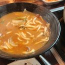 이네마로 샤브버섯칼국수 이미지