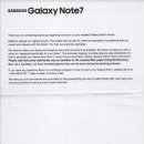 블랙컨슈머 새로고침 이미지