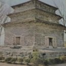 쌍봉사 공중화장실 | 고대국가 문화 총정리 (고구려, 백제, 신라, 통일신라, 가야, 발해)사진 有