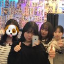 이가연 미용실