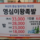 양정1동-11 이미지