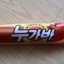 응응스크르시흥