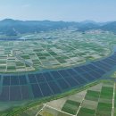 BS태양광발전소 이미지