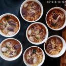 오션스케치 이미지