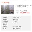 금학로3 이미지