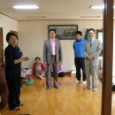목성경로당 Daum카페