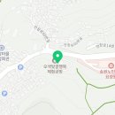 엄광로 경로당 이미지