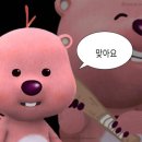 스마트한식뷔페 이미지