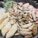 곱창리 이미지