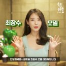씨피유 이미지