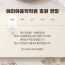 동성연천 이미지