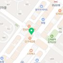 렌즈미 김해율하점 네이버블로그