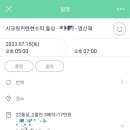 (주)더하랑 이미지