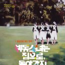 김천시립문화회관 네이버블로그