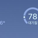 사바요리주점 이미지